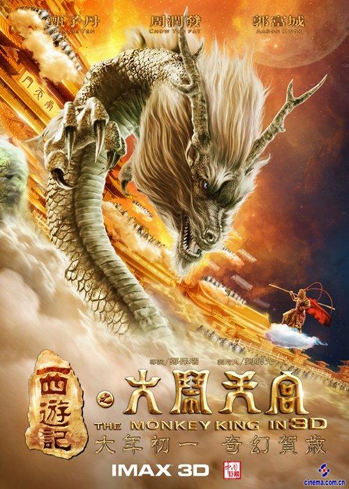 成考有学位证考研要加试吗