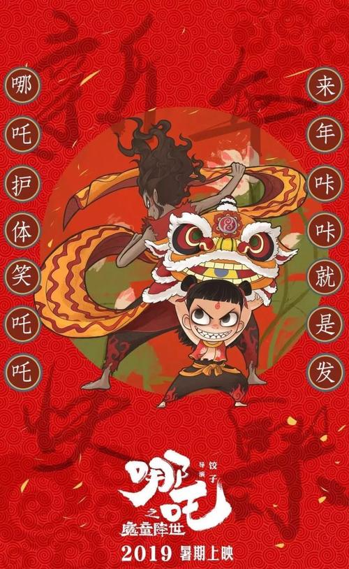 不动产登记证明丢了