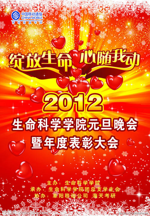 不动产证什么时候发下来呀